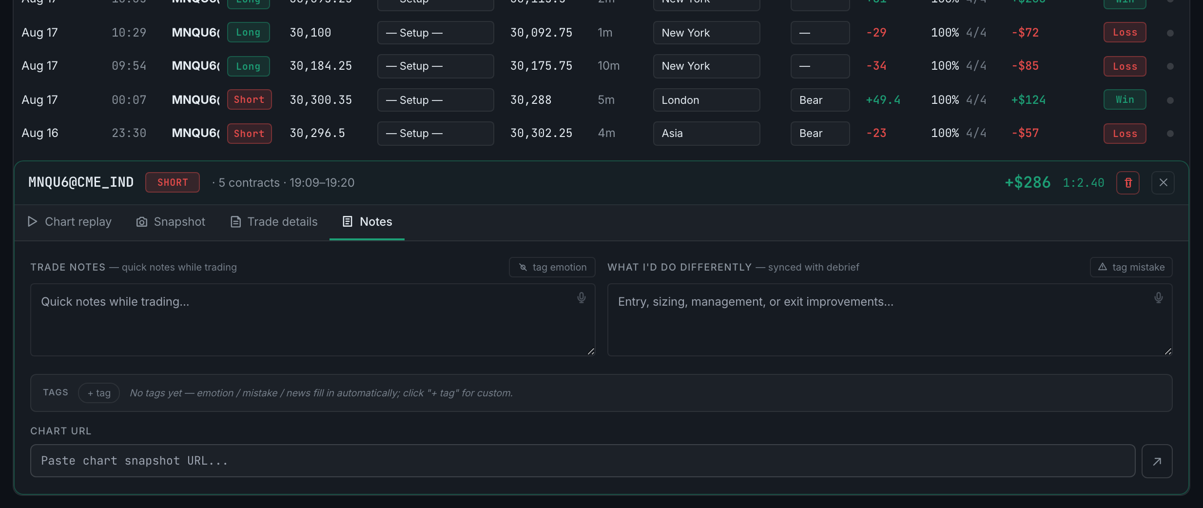 the trade detail panel open at the foot of the Recent trades panel