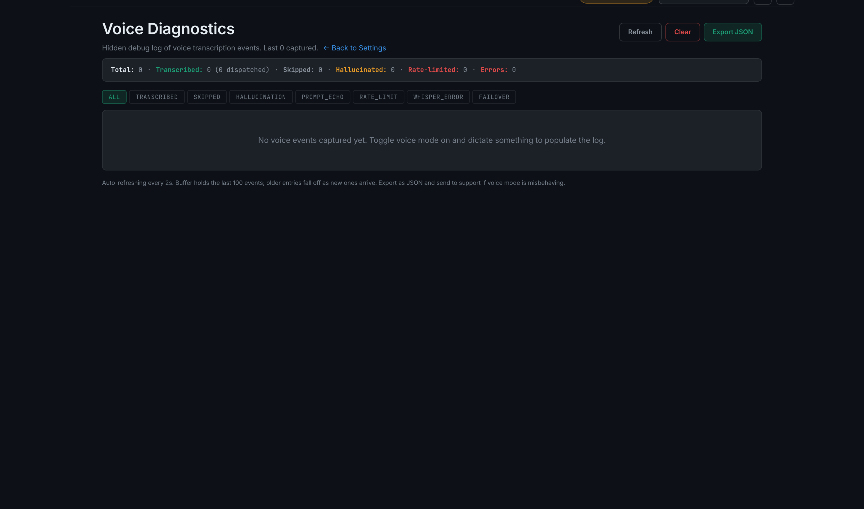 the Voice Diagnostics page: the summary counts, the stage filter, and recent entries with their badges